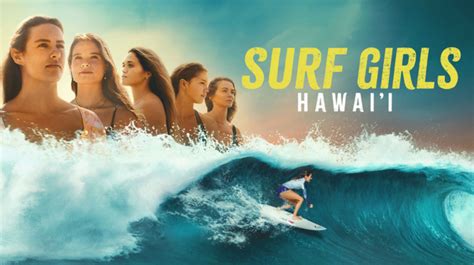 surf girls hawai'i kisscartoon|Surf Girls Hawai’i New Docu.